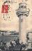 port42.gif
 (148.2k)